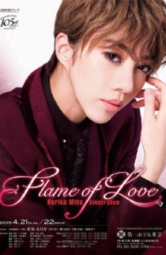 Miya Rurika Dinner Show: Flame of Love (2019)