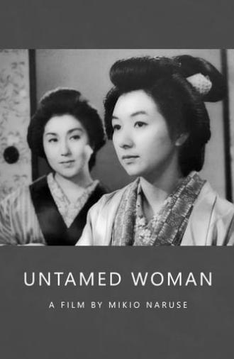 Untamed Woman (1957)