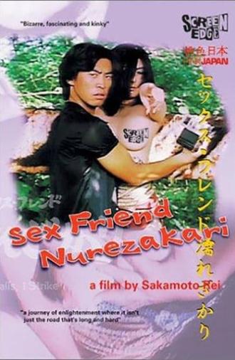 Sex Friend Nurezakari (1999)