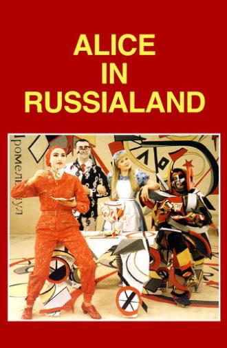 Alice in Russialand (1995)