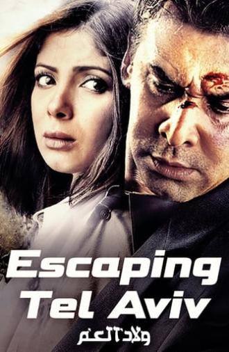 Escaping Tel Aviv (2009)