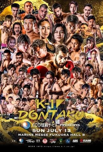 K-1 DONTAKU (2025)