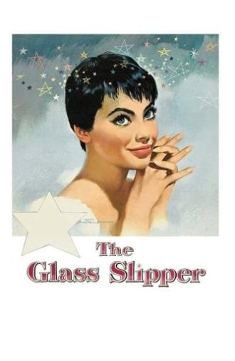 The Glass Slipper (1955)