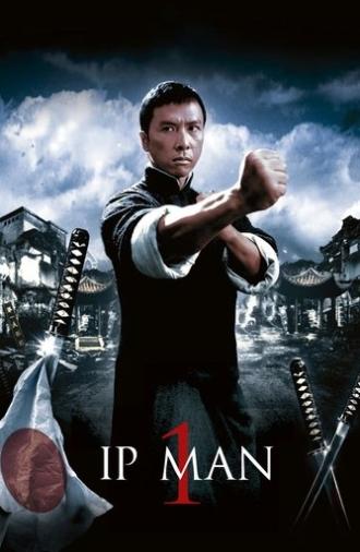 Ip Man (2008)