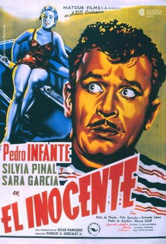 The Innocent (1956)