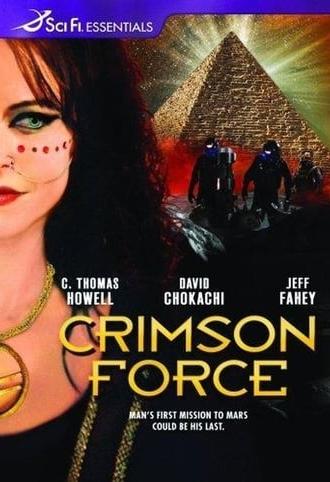 Crimson Force (2005)