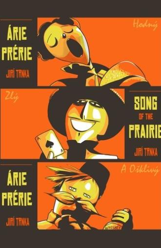 Song of the Prairie (1949)