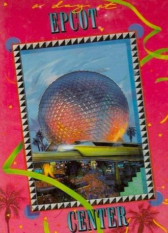 A Day at EPCOT Center (1991)