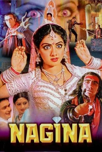 Nagina (1986)