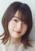 Reina Ueda