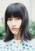 Ai Hashimoto