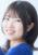 Shiori Kurosaki