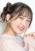 Yurie Funato