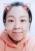 Xin Li