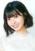 Yuna Hoshino Yuna Hoshino