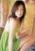 Mayu Gamou Mayu Gamou