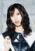 Akane Hirose