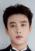 Ma Wenyuan