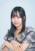 Uehara, Ayumi