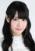 Kana Yuuki