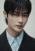 Byeon Woo-seok