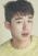 Han Min