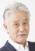 Tetsuo Kanao
