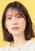 Maaya Uchida