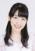 Hitomi Sekine