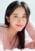 유영은
