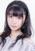 Amane Shindo