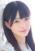 Nana Harumura