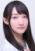 Eri Akiyama