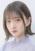 Aya Yamane