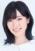 Ami Maeshima