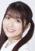 Yuri Usui