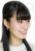 Akane Yano