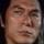 Chin Kang Chin Kang