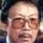 Hsueh Han Hsueh Han