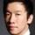 Chin Han Chin Han
