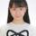 Natsumi Hatakeyama