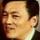 Wong Hoi Wong Hoi