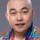 Cheng Ye Cheng Ye