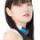 Sakura Ishiguro