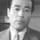 Eitarō Ozawa Eitarō Ozawa