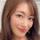 Reiko Kobayakawa