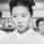 Kiyoko Tsuji