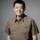 Lim Giong Lim Giong