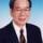 Nobuo Tanaka Nobuo Tanaka