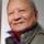 Cheung Yee